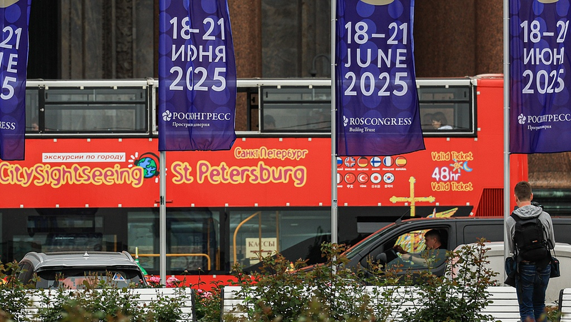 Ding_Xuexiang_se_dirige_al_Foro_de_San_Petersburgo