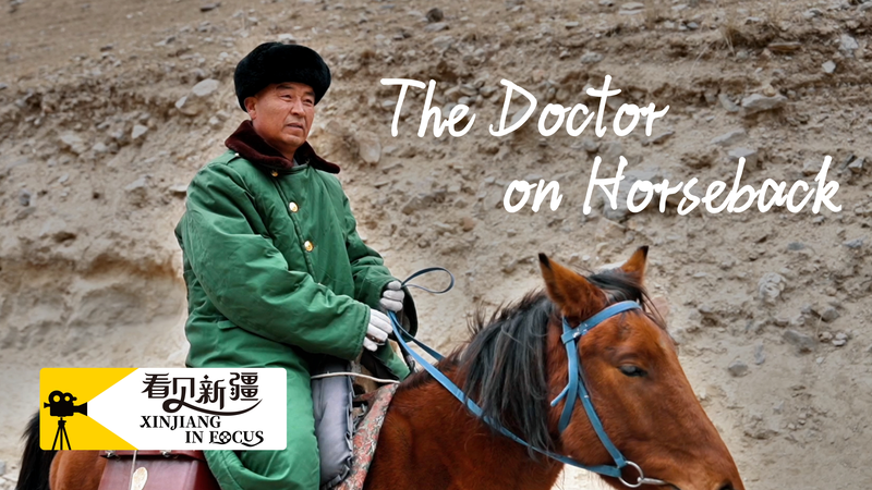 Doctor_a_caballo__Viaje_que_salva_vidas_en_remoto_Xinjiang video poster