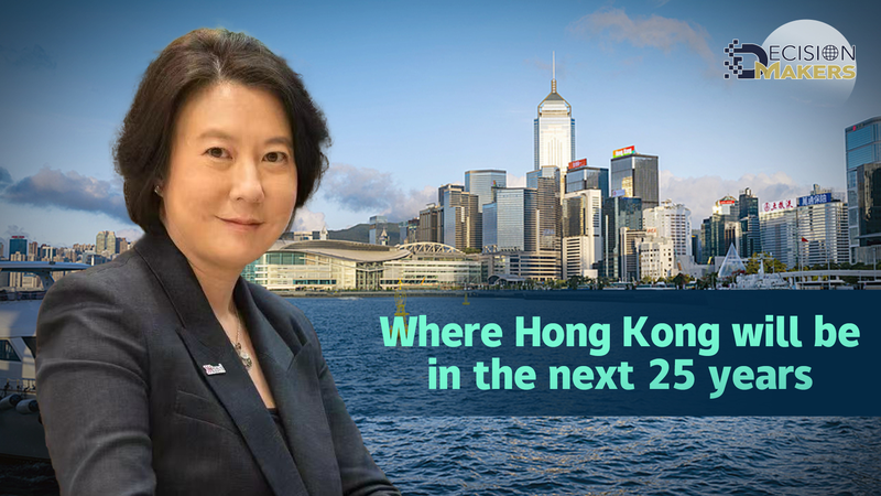 Dónde estará Hong Kong en 25 años: Un centro global de inversiones
