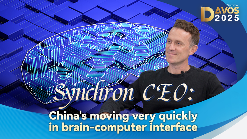 China acelera la innovación en interfaces cerebro-computadora China acelera la innovación en interfaces cerebro-computadora video poster