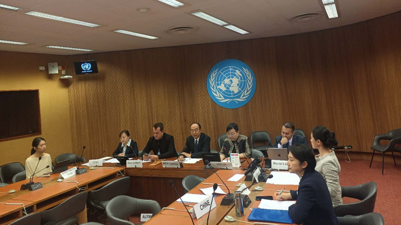 Evento paralelo del CDHNU genera diálogo sobre equidad en el desarrollo global Evento paralelo del CDHNU genera diálogo sobre equidad en el desarrollo global