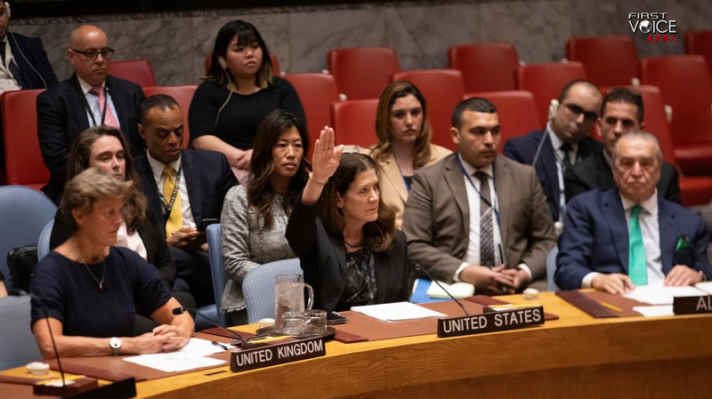 El veto de EE. UU. bloquea el alto al fuego de la ONU, extendiendo la crisis de Gaza El_veto_de_EE__UU__bloquea_el_alto_al_fuego_de_la_ONU__extendiendo_la_crisis_de_Gaza