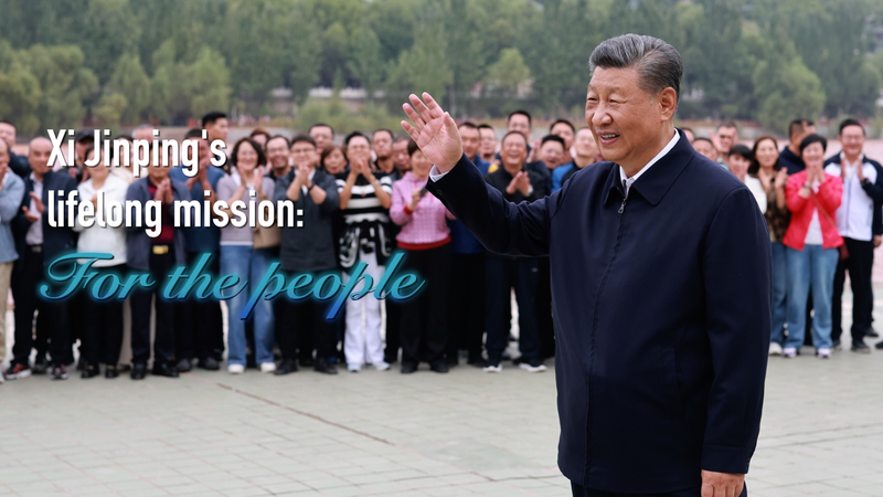 El_viaje_de_Xi_Jinping_centrado_en_las_personas__De_los_campos_al_liderazgo video poster