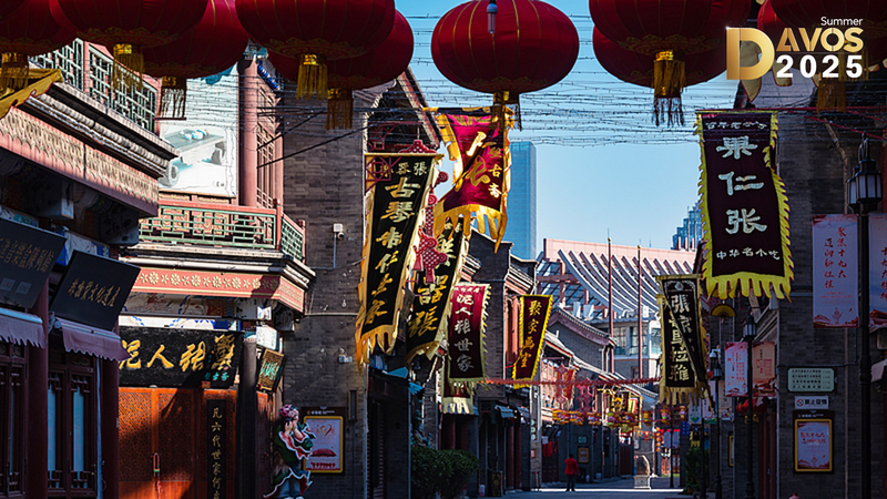 En_vivo_desde_Tianjin__Calle_Cultural_Antigua_en_la_Cumbre_de_Verano_Davos_2025 video poster