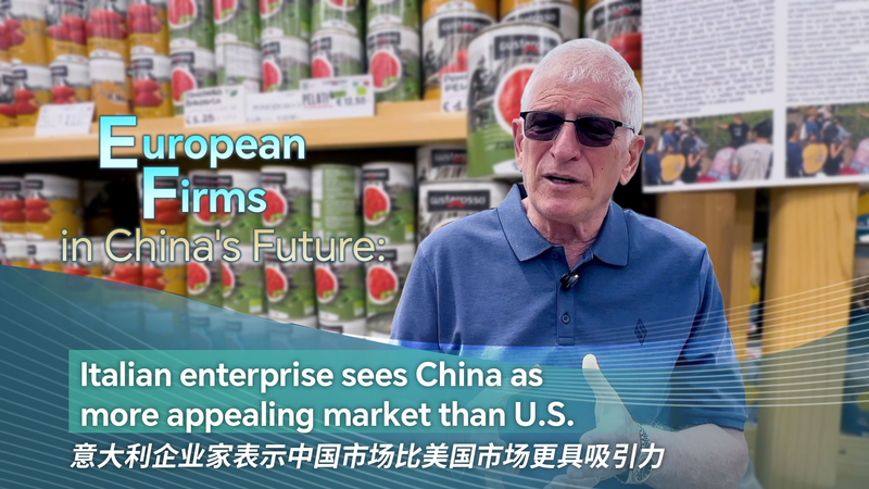 Exportador italiano de tomate busca mercado chino ante problemas de aranceles en EE.UU. Exportador_italiano_de_tomate_busca_mercado_chino_ante_problemas_de_aranceles_en_EE_UU_ video poster