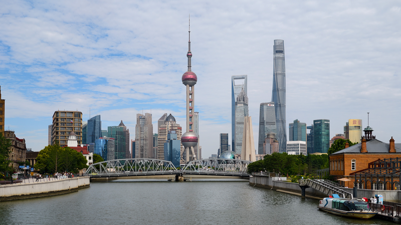 Foro_Lujiazui_2025__Nueva_Frontera_en_la_Apertura_Financiera
