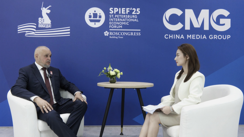 Justicia Energética: Lazos China-Rusia Abren un Futuro Multipolar video poster
