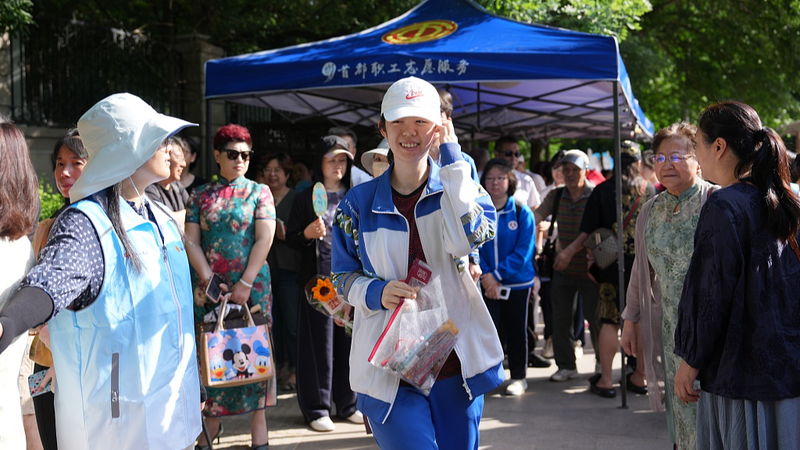 Gaokao_Comienza__13_35M_Estudiantes_Toman_el_Examen_en_China_Continental