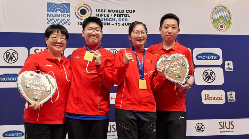 Triunfo del Equipo Mixto de China: Oro y Récords en la Copa Mundial ISSF Triunfo del Equipo Mixto de China: Oro y Récords en la Copa Mundial ISSF