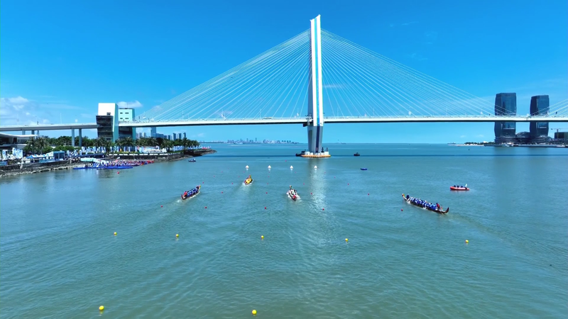 Fiesta del Barco Dragón de Hainan: Vibras Tropicales & Carreras Fieras video poster