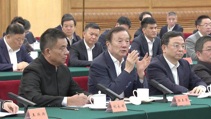 Huawei cierra brecha de chips con innovación audaz