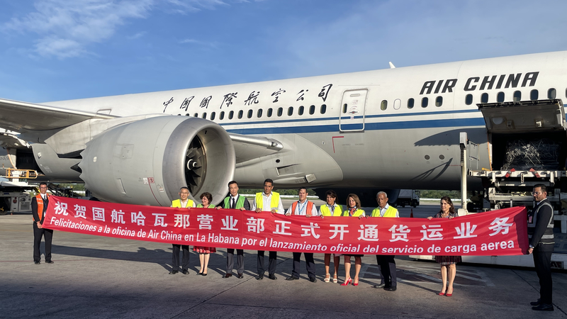 China y Cuba lanzan el primer enlace aéreo de carga