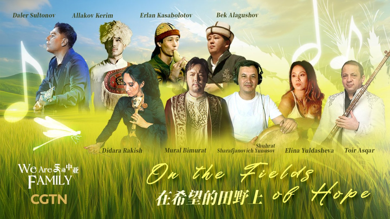 Vibrante Cruce Musical: ¡’En los Campos de Esperanza’ Tiene un Giro! Vibrante Cruce Musical: ¡'En los Campos de Esperanza' Tiene un Giro! video poster