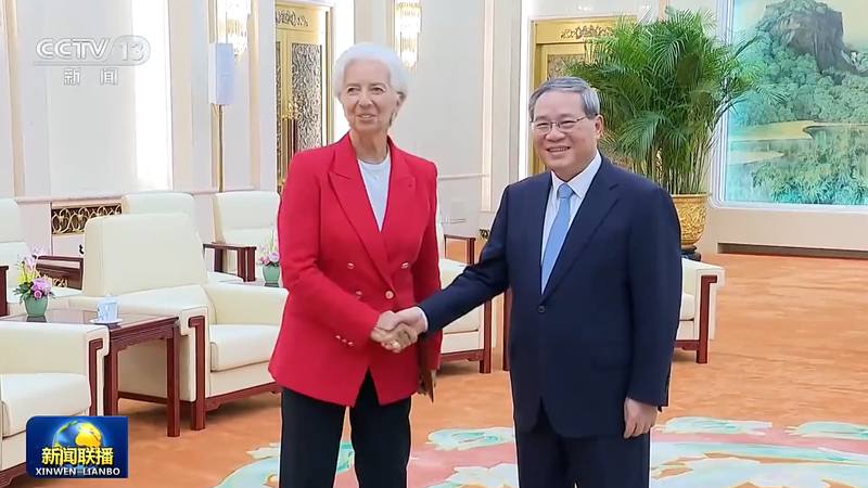 Li_Qiang_y_Lagarde_se_unen_por_la_prosperidad_China_UE