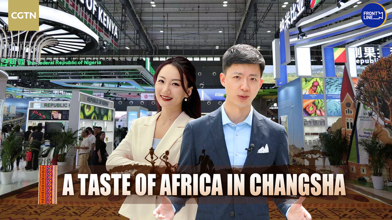 Un Sabor de África en Changsha: Más de 800 Descubrimientos Únicos video poster