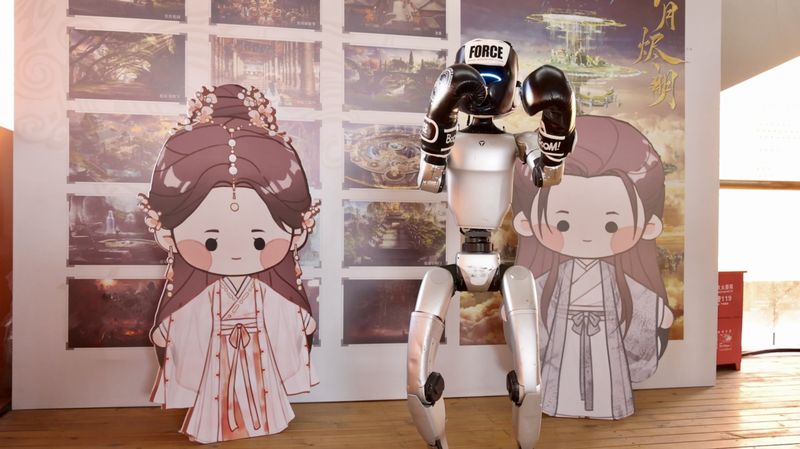 ¡El Estratega AI Brilla en CPOPwave en Hangzhou! video poster