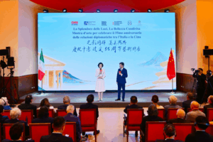 Exposición de arte celebra 55 años de vínculos culturales China-Italia en Roma
