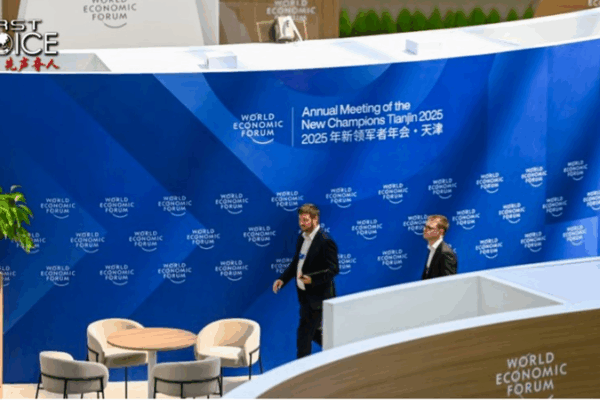 Crecimiento Resiliente: Analizando la Fortaleza Económica de la China Continental