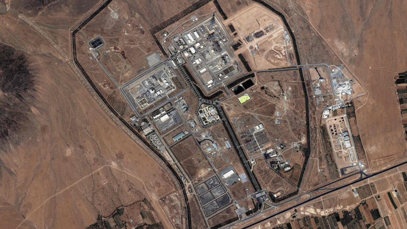 El OIEA confirma daños en el reactor Khondab de Irán