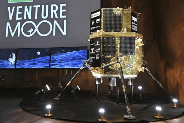 El módulo lunar japonés se estrella en su segundo intento