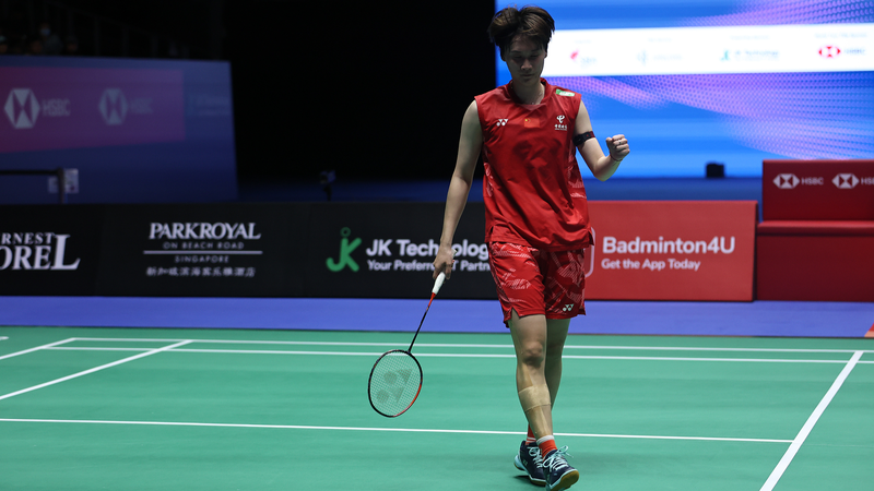 El Épico Regreso de Chen Yufei Ilumina la Final del Abierto de Singapur