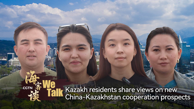 Las voces kazajas brillan en la cumbre China-Kazajistán video poster