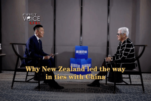 Nueva_Zelanda_abre_camino_en_lazos_comerciales_con_China video poster