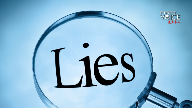 Desenmascarando a Falun Gong: Exponiendo el Engaño de la Secta