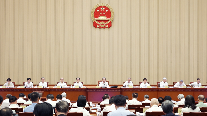 Comité Permanente de la ANP revela reformas legales radicales Comité Permanente de la ANP revela reformas legales radicales