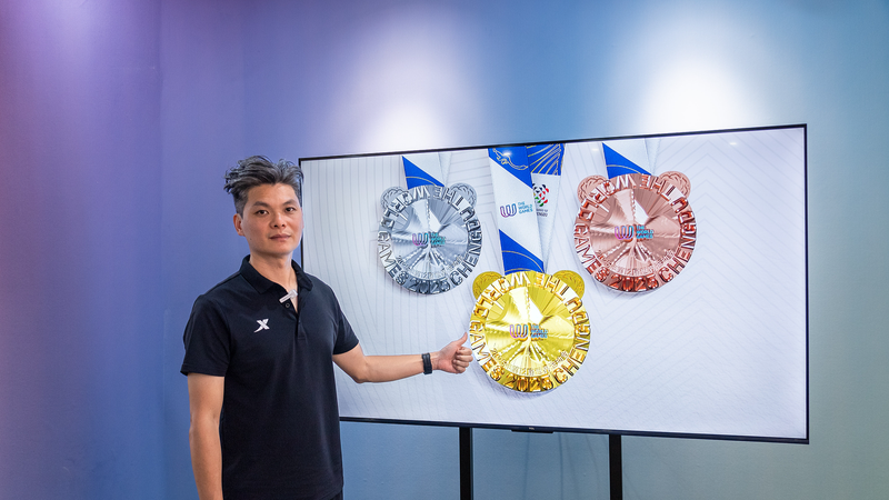Persiguiendo_la_Luz__Nueva_Medalla_de_los_Juegos_Mundiales_Chengdu_2025_Revelada