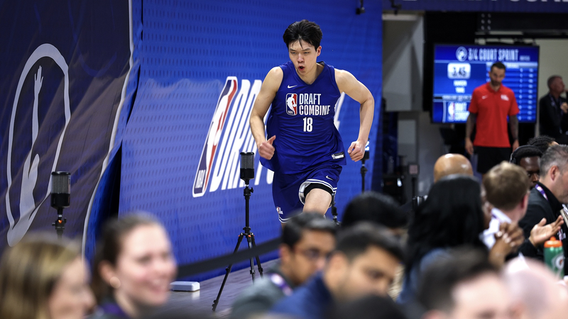 NBA Draft: ¿Es Yang Hansen el próximo Yao Ming o Jokic 2.0? video poster
