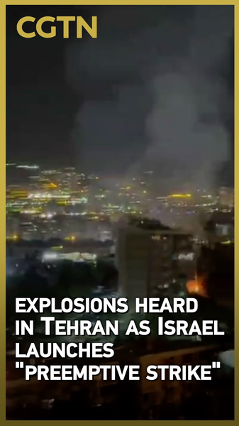 ‘León Ascendente’ de Israel: Ataques Golpean Sitios Nucleares Iraníes video poster