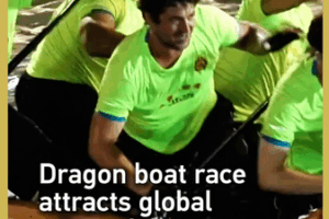 ¡Remeros globales encienden la carrera salvaje de botes dragón en Foshan! video poster