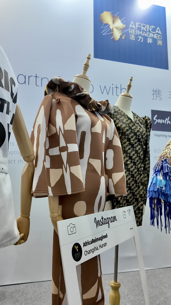 Estilo Africano Conoce Innovación China video poster