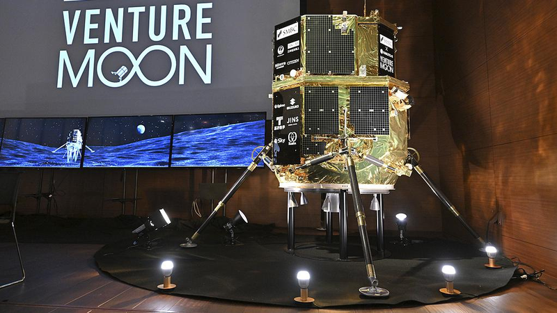 Mal funcionamiento del láser provoca el segundo accidente lunar de ispace