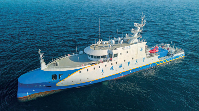 El buque de entrenamiento inteligente Xin Hong Zhuan zarpa en un viaje de 4,000 millas náuticas El buque de entrenamiento inteligente Xin Hong Zhuan zarpa en un viaje de 4,000 millas náuticas