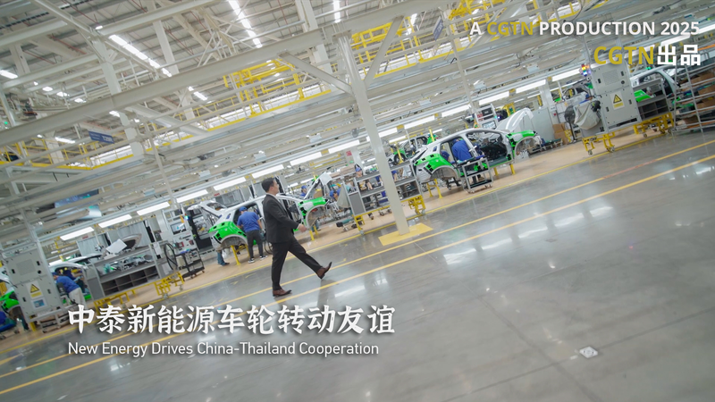Nueva revolución energética: los autos chinos mantienen fresca a Tailandia video poster