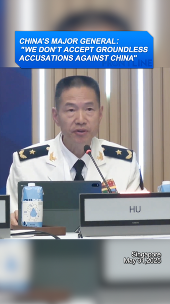 General Chino Rechaza Acusaciones Infundadas en el Diálogo Shangri-La General Chino Rechaza Acusaciones Infundadas en el Diálogo Shangri-La video poster