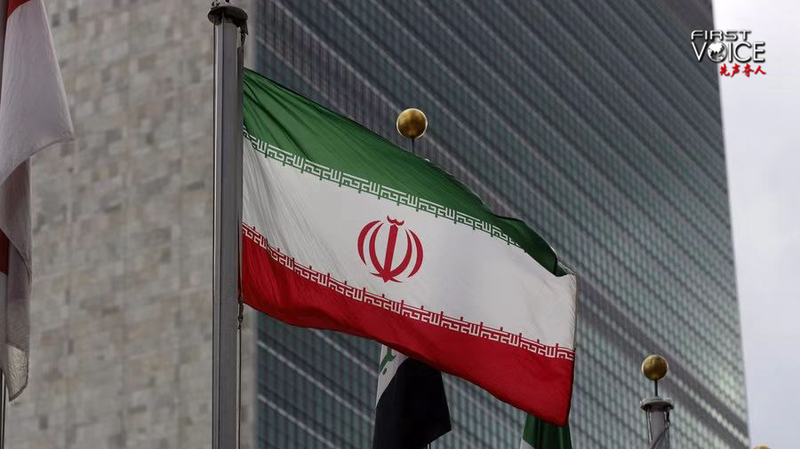 Estados Unidos ataca sitios nucleares iraníes en medio de crecientes tensiones en el Medio Oriente