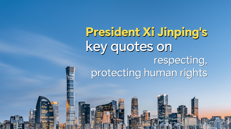La visión de Xi Jinping sobre los derechos humanos: Perspectivas desde Madrid