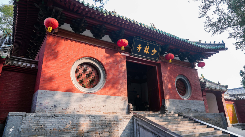 Templo_Shaolin__Donde_el_Zen_Encuentra_las_Artes_Marciales video poster