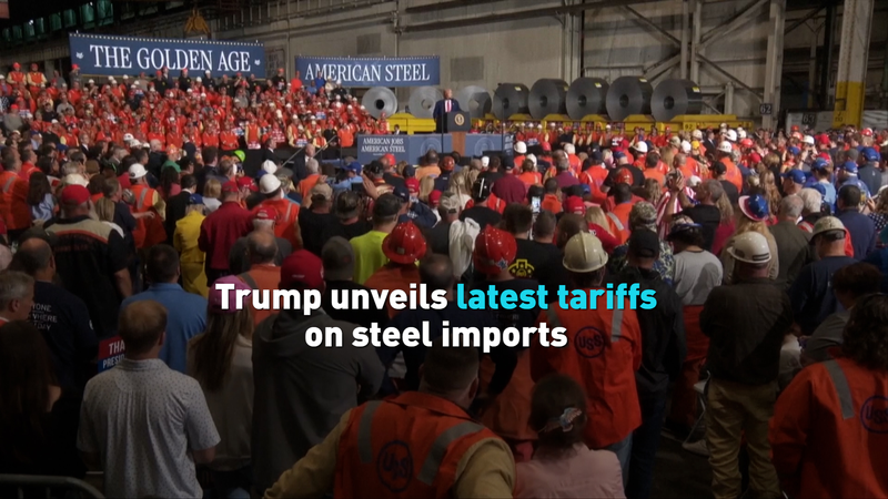 Trump_anuncia_nuevos_aranceles_sobre_las_importaciones_de_acero_y_aluminio video poster