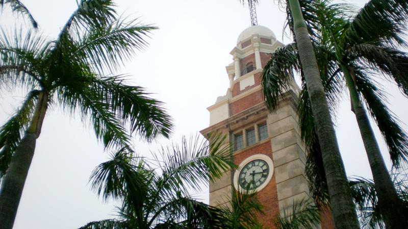 Tsim_Sha_Tsui_Clock_Tower__Un_Testigo_Atemporal_de_la_Historia