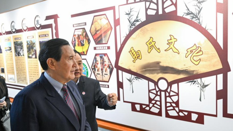 La visita de Ma Ying-jeou al continente despierta un nuevo diálogo
