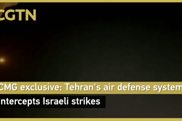 La defensa aérea de Teherán frustra ataques israelíes video poster