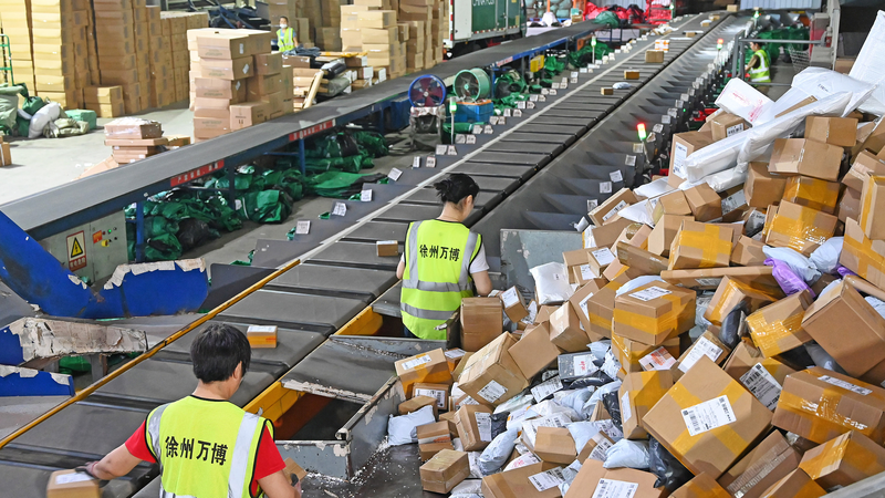 Ventas Récord en el Festival 618 de China: Intercambios & Auge del Comercio Instantáneo