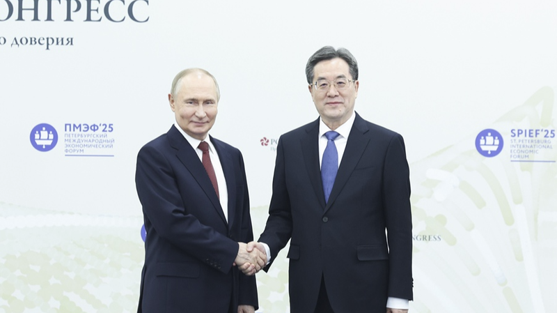 Cooperación China-Rusia: Fortaleciendo Intereses Compartidos