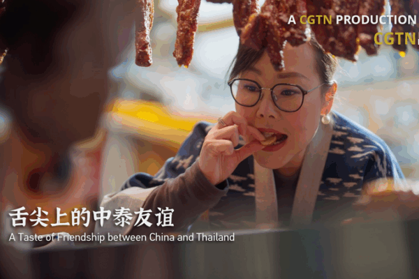 Un_Puente_Culinario__Sabores_Tailandeses_Encantan_Kunming video poster