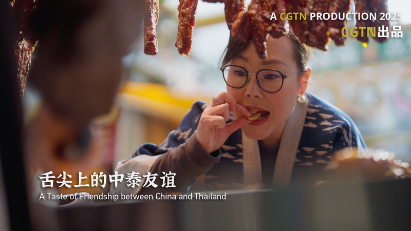 Un_Puente_Culinario__Sabores_Tailandeses_Encantan_Kunming video poster