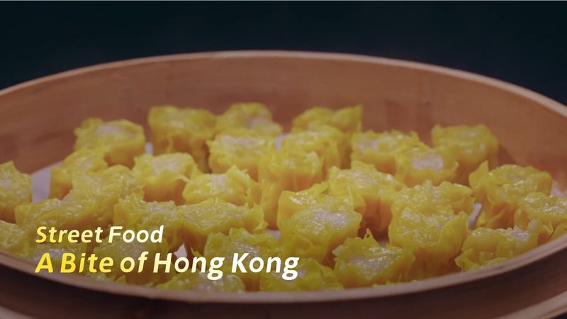 Una_Mordida_de_Hong_Kong__Aventuras_de_Comida_Callejera video poster
